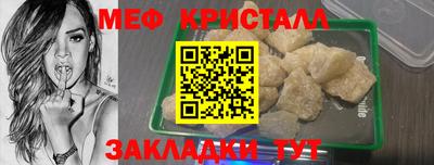 дистиллят марихуана Волжск