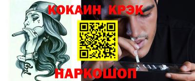 дистиллят марихуана Волжск