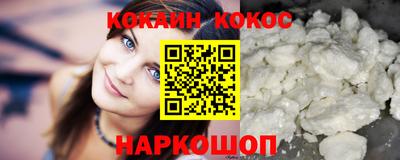 дистиллят марихуана Волжск