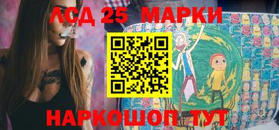 дистиллят марихуана Волжск
