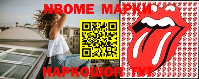 марихуана Волжский