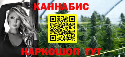 PSILOCYBIN Бузулук