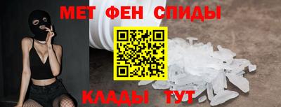 марихуана Волжский