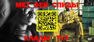 марихуана Волжский