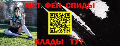 мдма Волгодонск