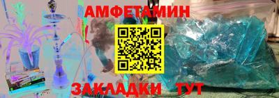дистиллят марихуана Волжск