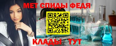 марихуана Волжский