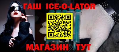 ALPHA PVP Бугуруслан