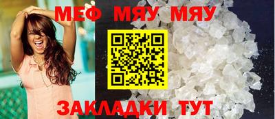 дистиллят марихуана Волжск