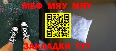 марихуана Волжский
