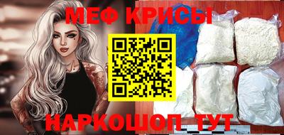 марихуана Волжский
