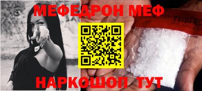 марихуана Волжский